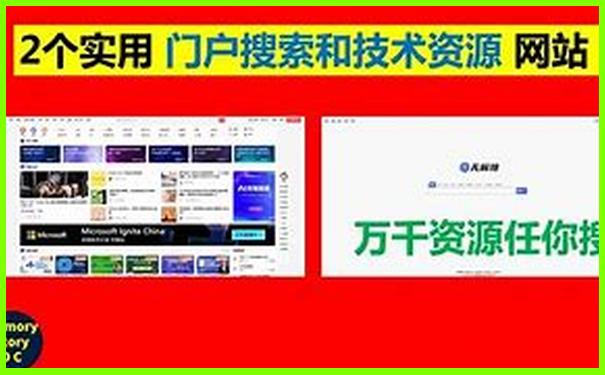 退伍军人优待证故宫免门票吗?