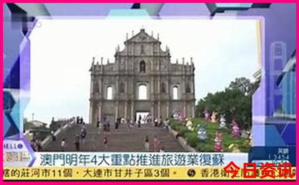冰曜石最忌讳三个生肖